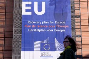 Η Ευρωπαϊκή Επιτροπή ενέκρινε την εκταμίευση 2,1 δισ. ευρώ σε επιχορηγήσεις προς την Ελλάδα, στο πλαίσιο του Μηχανισμού Ανάκαμψης και Ανθεκτικότητας.