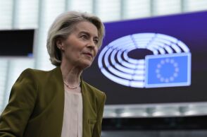 Φον ντερ Λάιεν