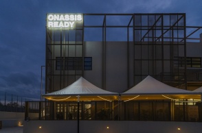 Τέσσερις εικαστικοί καλλιτέχνες στα decks του Onassis Ready