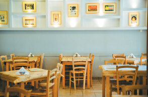 Ταβέρνα Μπάμπης