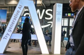 Πάνω από 1.000 εργαζόμενοι της Amazon προειδοποιούν: Η ταχεία ανάπτυξη της τεχνητής νοημοσύνης απειλεί δουλειές και κλίμα - Συνυπογράφουν ανοιχτή επιστολή