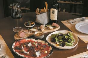 Fteri Vinum Vinoteca