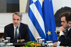 Κυριάκος Μητσοτάκης