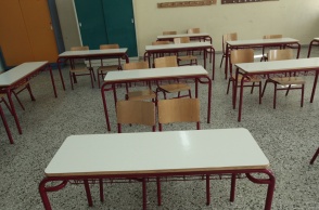 Θρανίο σε σχολική τάξη