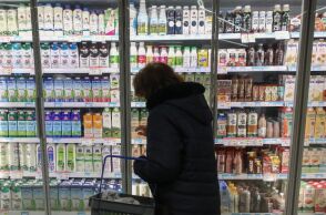 O ΕΦΕΤ ανακαλεί στραγγιστό γιαούρτι - Μην το καταναλώσετε