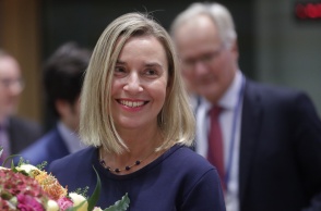 Φεντερίκα Μογκερίνι