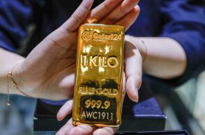 Ιταλία: Βουλευτές του κόμματος Μελόνι πιέζουν για να κηρυχθούν τα αποθέματα χρυσού «ιδιοκτησία του λαού» - Οι επικριτές φοβούνται μαζική πώληση.