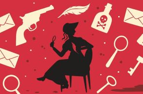 Jessica Bull: «Η δεσποινίς Όστεν ερευνά»