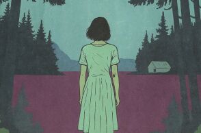 Liz Moore: «Ο Θεός του δάσους»