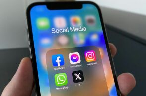 ΕΕ: Επέβαλε πρόστιμο 120 εκατ. ευρώ στο X του Έλον Μασκ για παραβιάσεις του Νόμου Ψηφιακών Υπηρεσιών - Παραπλανητικά μπλε τικ, έλλειψη διαφάνειας σε διαφημίσεις