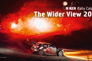 Αγωνιστικά ημερολόγια McKlein 2026: Τα motorsports ζωντανεύουν στο χαρτί