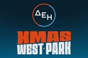 athensvoice_-_2025-12-08t195842_331