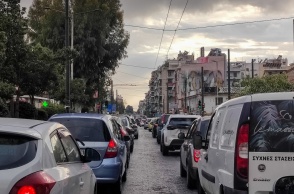 Αυυτοκίνητα