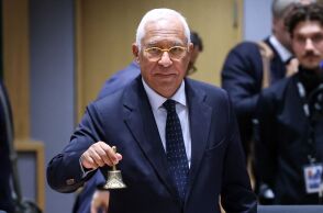 O Αντόνιο Κόστα, χτυπά το κουδούνι της έναρξης σε προηγούμενη Σύνοδο Κορυφής