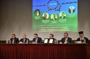 Πλάνο από την εκδήλωση του Φρέντι Μπελέρη για το δημογραφικό