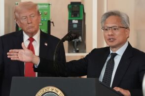 Ο Ντόναλντ Τραμπ εγκρίνει πώληση τσιπ τεχνητής νοημοσύνης της Nvidia στην Κίνα - Οι Δημοκρατικοί εκφράζουν ανησυχίες για την εθνική ασφάλεια των ΗΠΑ