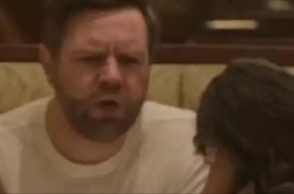 Επιμένουν οι φήμες για σύννεφα στον γάμο του Τζέι Ντι και της Ούσα Βανς 