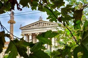 Αίθριος καιρός σήμερα, Πέμπτη 11 Δεκεμβρίου 2025, με τη θερμοκρασία να φτάνει τοπικά τους 21°C - Η πρόγνωση από το meteo και την ΕΜΥ