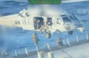 Οι ΗΠΑ κατέσχεσαν δεξαμενόπλοιο κοντά στη Βενεζουέλα - Η κυβέρνηση Μαδούρο μιλά για «πειρατεία», ενώ η Ουάσινγκτον το συνδέει με λαθρεμπόριο και κυρώσεις.