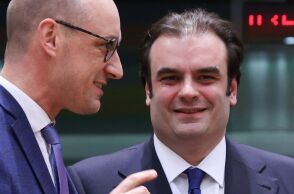 Κυριάκος Πιερρακάκης: Ευρεία κάλυψη στα γερμανικά ΜΜΕ για την εκλογή του Έλληνα υπουργού Οικονομικών στο Eurogroup - Τι αναφέρουν τα δημοσιεύματα