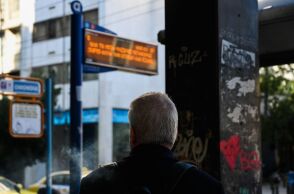 Στάση εργασίας στα λεωφορεία: Το Σωματείο Εργαζομένων ΟΑΣΑ προκήρυξε κινητοποίηση την Τετάρτη 17 Δεκεμβρίου για τη Γενική Συνέλευση