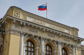 H Ρωσία απαιτεί 230 δισ. δολάρια από την Euroclear για τα δεσμευμένα περιουσιακά της στοιχεία - H ΕΕ εξετάζει τη χρήση τους για δάνειο προς την Ουκρανία.