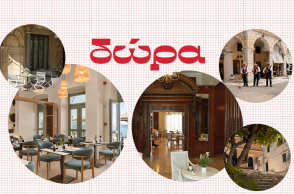 Κερδίστε διαμονή σε πολυτελή ξενοδοχεία, ιδανικά για αποδράσεις 