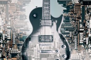 μια κιθάρα κατασκευασμένη με Τεχνητή Νοημοσύνη