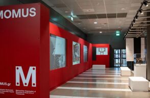 Το MOMUS Air άνοιξε στο αεροδρόμιο «Μακεδονία»: Πύλη πολιτισμού μέσω στρατηγικής συνεργασίας υπουργείου Πολιτισμού, MOMUS και Fraport Greece