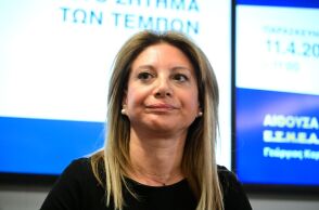 Η Μαρία Καρυστιανού