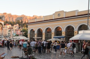 Σταθμός Μοναστηράκι