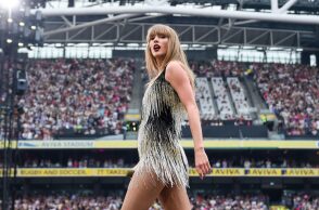 Τέιλορ Σουίφτ: Πού μοίρασε τα 197 εκ. δολάρια