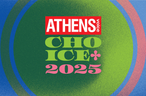 ATHENS VOICE Choice 2025 - Η ATHENS VOICE βραβεύει τα καλύτερα στη μουσική: Τραγούδι, άλμπουμ, βιντεοκλίπ, συναυλία, Dj