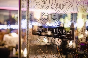 president_hotel_athens_penthouse_christmas__7___1_