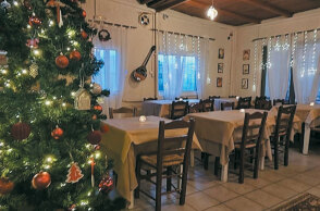 Έπρεπε - Σαλαμίνα