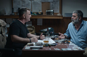 Σπασμένη φλέβα   