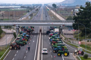 Μπλόκα αγροτών