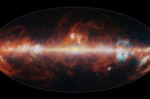 Η NASA δημοσίευσε τον νέο χάρτη του σύμπαντος - Τα 102 χρώματα του ουρανού