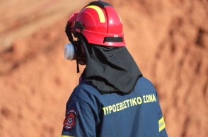 Πυροσβέστης 