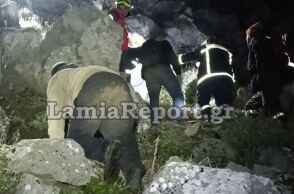 Βαρδούσια όρη: Κανένα ίχνος των 3 ορειβατών που αγνοούνται - Εντοπίστηκε το αυτοκίνητό τους
