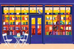 Monica Wood, «Πώς να διαβάσεις ένα βιβλίο»