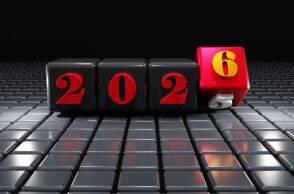 Ο μεταρρυθμιστικός Καζαμίας του 2026