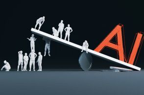 2026: Τι θα αλλάξει στις δουλειές μας σε μια χρονιά μετάβασης