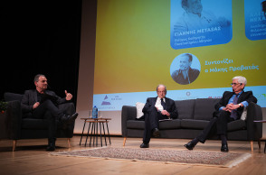 2ο Forum ATHENS VOICE | Ανθεκτικότητα: Αλέξανδρος Νεχαμάς, Αναστάσιος Ιωάννης Μεταξάς