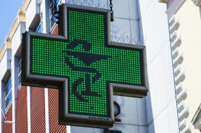 Ταμπέλα φαρμακείου