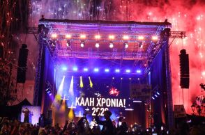 Εκείνη η περίεργη, λίγο κενή περίοδος μετά τις γιορτές