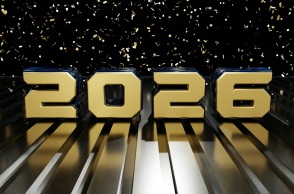 Γέρε χρόνε φύγε τώρα, ήρθε ο νέος με τα δώρα