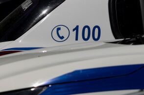 Περιπολικό της άμεσης δράσης