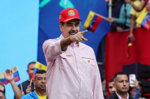 Η υπόθεση Μαδούρο και το ρήγμα αποσταθεροποίησης στο διεθνές σύστημα κανόνων