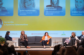 2ο Forum ATHENS VOICE | Ανθεκτικότητα: Κωνσταντίνος Κίντζιος, Αγνή Μαριακάκη, Δήμητρα Δασκαλάκη, Έλενα Τσαγκαράκη